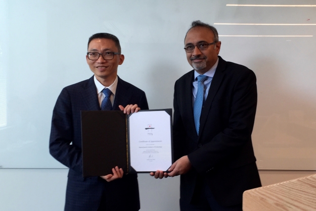 Yidan Prize