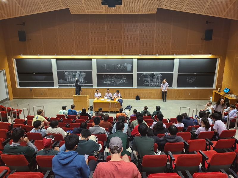 science bowl lecture hall